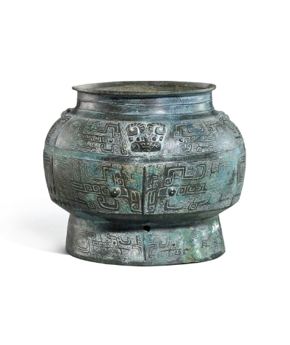 Western Zhou Bronze Ram-Head Vessel - AAA+