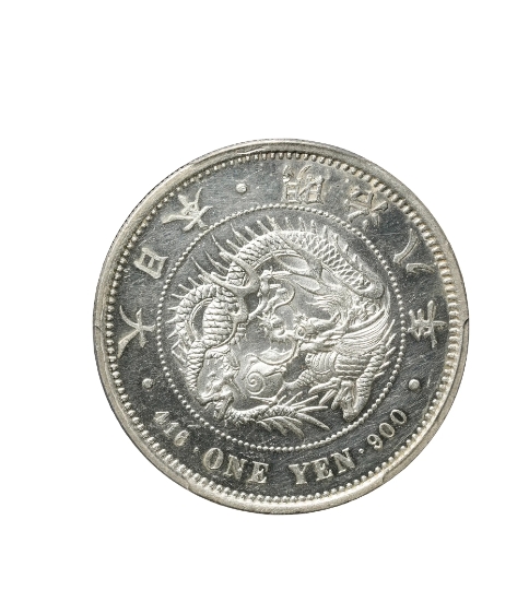 New One Yen Silver Coin (Large) Meiji 8 (1875) - PCGS(MS86)